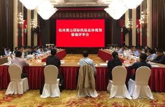 青島空運(yùn)-杭州機(jī)場新版總體規(guī)劃修編：4條跑道 2030年客流達(dá)9000萬人次（附圖）