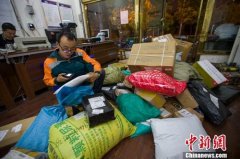 
深圳空運公司-郵政局：基本實現(xiàn)村村直通郵 鄉(xiāng)鎮(zhèn)快遞網(wǎng)點覆蓋率達到95%（圖）