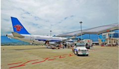 紐約國際空運-共商豐富航線產(chǎn)品協(xié)力“嗨動”張家界冬季旅游