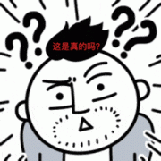 青島空運(yùn)-小件不再送上門？中通快遞，你真在“偷懶”嗎？-云南物流公司