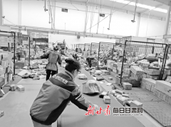 空運(yùn)價(jià)格-蘭州：快遞公司智能分揀助力 讓你的包裹更快到家