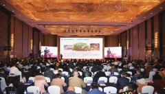 迪拜空運-匯英才互聯互通集眾智協同發展——四平市現代物流產業合作交流會