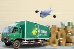 海運拼箱價格-2019春節(jié)郵政快遞什么時候放假 2019春節(jié)郵政快遞放假時間