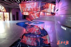 澳大利亞國際快遞-青島西海岸的這幾張名片，能為武漢發展帶來哪些啟示？