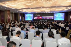 上?？者\公司-成功簽約36億元！欽州物流產業推介會在重慶舉行