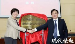 國際快遞費在線查詢-2019中國快遞包裹量占全球53.75%，江蘇成立快遞大數據研究