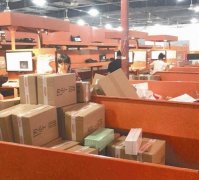 伊朗的國際快遞-臺州人均收寄87件快遞 你貢獻了多少