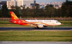 國際物流查詢-香港航空挽救牌照行動取得進展