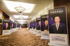 深圳空運(yùn)價(jià)格查詢-剛剛，2019中國航運(yùn)名人榜揭曉