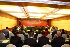 空運(yùn)價(jià)格表-灣區(qū)建設(shè)放紅利 共聚莞城話機(jī)遇中國航運(yùn)50人論壇大灣區(qū)會議暨粵