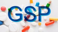 伊拉克的國際快遞-醫(yī)藥冷鏈物流成本降低50%？這款優(yōu)冷箱改變了醫(yī)藥冷鏈物流