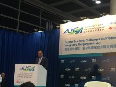 深圳空運(yùn)價(jià)格查詢-亞洲物流和航運(yùn)會議在港舉行 剖物流熱點(diǎn) 探航運(yùn)新機(jī)