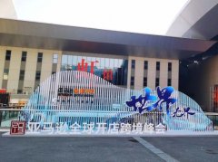 澳洲國際國際快遞-品質(zhì)護(hù)航實(shí)力見證|江鈴福特助力2019亞馬遜全球峰會(huì)