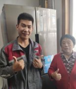 上海國際快遞-天南地北無處不達！日日順場景物流實力護航1111