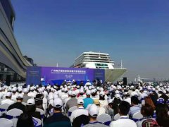 空運價格表-全國單體規模最大廣州南沙新國際郵輪母港開港