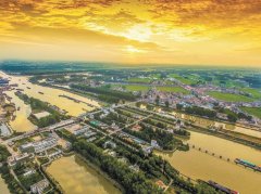 以色列的國際快遞-推進綜合交通運輸大數據發展行動綱要(2020—2025年)