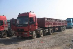 南美國際空運-蘇州虎丘區(qū)物流查詢查詢跟蹤