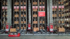 伊朗的空運-日日順物流推出“一酷達”服務 助力企業降本增效