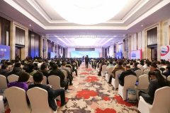 上海貨運(yùn)-構(gòu)建城市物流高質(zhì)量發(fā)展新體系！第七屆中國城市物流大會(huì)隆重召開