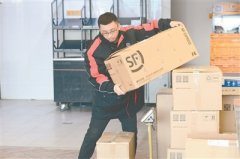 上海貨運公司-沈陽68人將獲評快遞行業“技術員”“助理工程師”