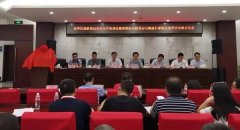 香港空運公司-深圳市公路貨運與物流行業協會龍華分會成立，富潤德當選為副