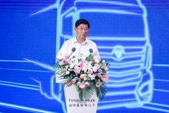 上海空運-超級動力鏈新品上市、全系國六到位、321閃修服務發布 歐曼“王炸”