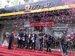 以色列的國際快遞-前置倉規模化落地！蘇寧物流“組合拳 ”打造社區服務網