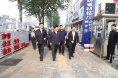 hs編碼-交通運輸部副部長劉小明一行人蒞臨快成物流考察調研