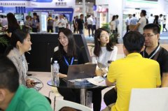 哈薩克斯坦的空運-用5G開創零售未來丨新年伊始,深圳智能零售展隨即開幕