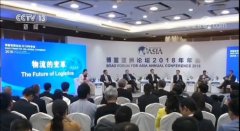 伊朗的國(guó)際快遞-久久不見(jiàn)久久見(jiàn)，航運(yùn)物流未來(lái)久久不變必須變!