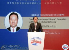 廣州出口空運-謝春林：招商輪船智能航運的探索實踐與思考（附圖）