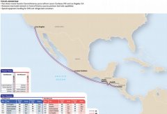 空運(yùn)價(jià)格-美國(guó)總統(tǒng)輪船調(diào)整WC5航線拉薩羅卡德納斯掛靠碼頭