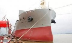 空運(yùn)價格查詢-中遠(yuǎn)航運(yùn)36000噸多用途船天樂輪交船