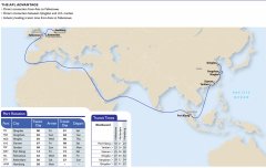 空運(yùn)價(jià)格表-美國(guó)總統(tǒng)輪船推出費(fèi)利克斯托快航服務(wù)