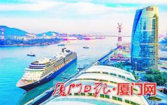 歐洲國際空運-廈門港2019年成績單亮眼 集裝箱吞吐量居全球第十四