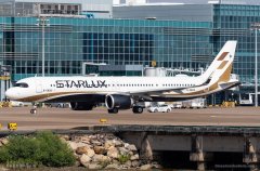 伊拉克空運(yùn)-星宇航空23日開(kāi)航 下半年擬開(kāi)日本航線