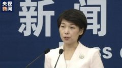 空運訂艙-發改委:2019年在降低物流等費用方面取得顯著成效