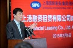 國際物流查詢-我國港航船企“玩轉”融資租賃