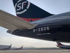 亞美尼亞空運(yùn)-抗擊疫情！郵政、快遞企業(yè)在行動(dòng)！