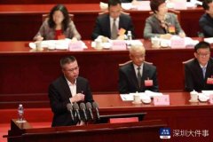 廈門國際快遞-深圳并非不時尚，而是還不夠專業權威？郭萬達建議引入數字化