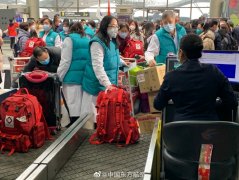 貨代公司-東航第四架包機太原起飛馳援武漢