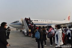 印尼雅加達-國航調配運力資源 保障救災物資運抵武漢