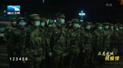 澳洲國際空運(yùn)-這里不是孤島！武漢一方有難，全國八方來援