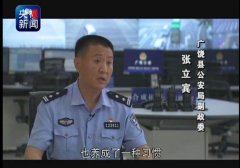哈薩克斯坦的國際快遞-警方執法錄像還原“女快遞員下跪”事件過程(3)