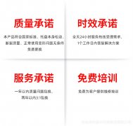 空運(yùn)寵物-北京環(huán)保金屬托盤(pán)圖紙