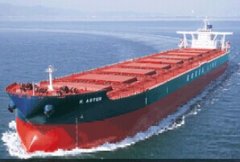 沙特阿拉伯的空運-大韓海運在揚帆訂造2+2艘ultramax型船