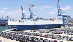 <b>上?？者\公司-NOCC爭奪戰進入加時階段</b>