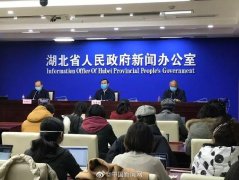 海運價格-疫情加重？武漢人在外地受歧視？當地政府最新回應！（圖）