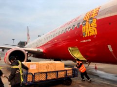 國際物流查詢-疫情防控期間 祥鵬航空所有航班免費運輸防疫物資