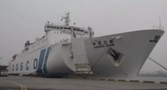 上?？者\-臺當局宣稱2月10日起暫停兩岸海運客運直航